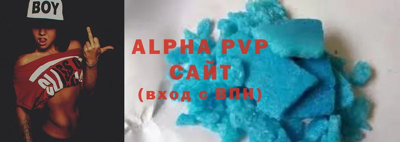 mega ссылки  Менделеевск  Alpha-PVP Соль 